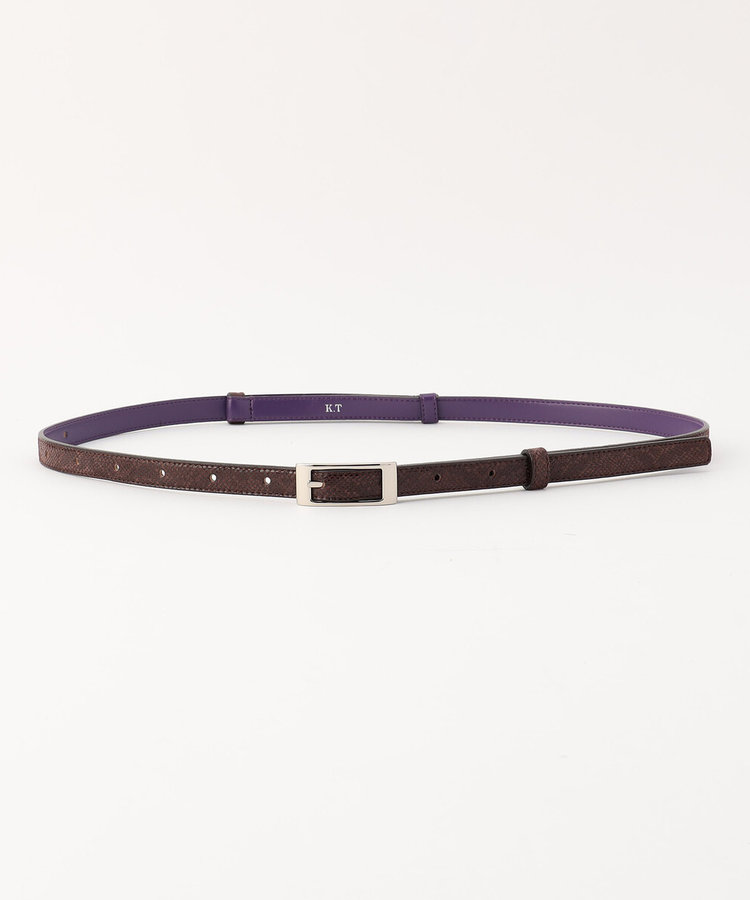 【リバーシブル】15mmベルト