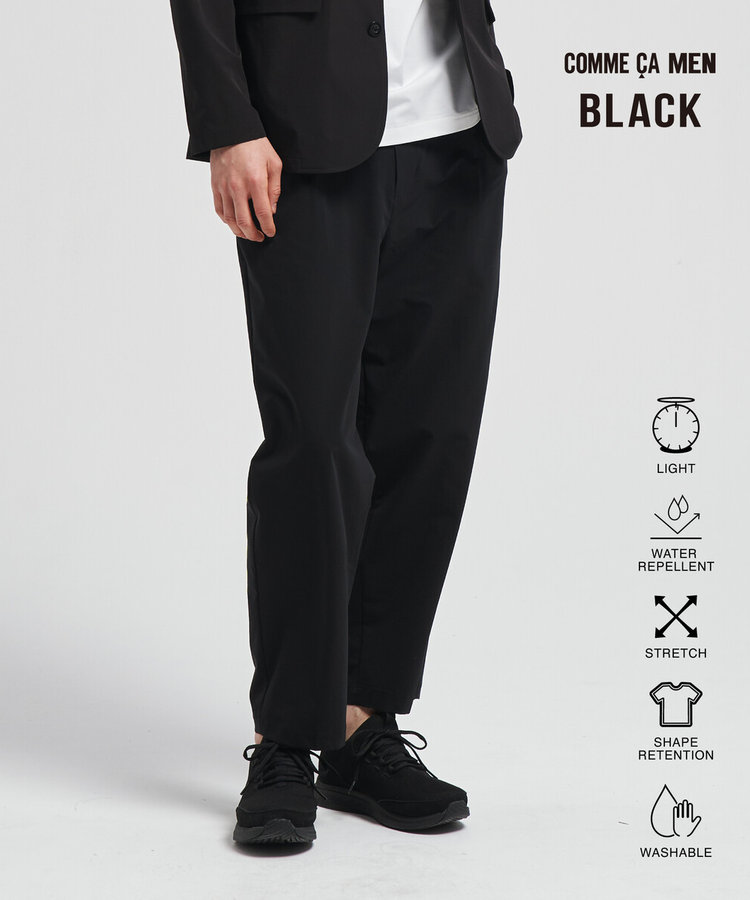 【COMME CA MEN BLACK】〔TEXBRID〕ライト バルーンパンツ