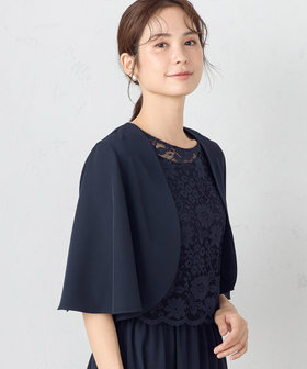 ポリエステル ストレッチツイル ボレロ（12-20JG05-204）｜COMME