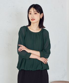 trim_fce_item6899763c072b6.jpg
