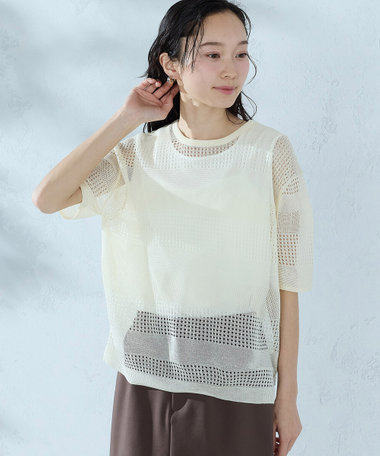 【セットアイテム】透かし編み ボーダープルオーバー＋タンクトップ