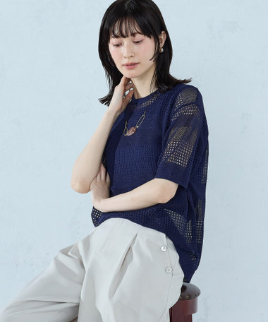 【セットアイテム】透かし編み ボーダープルオーバー＋タンクトップ