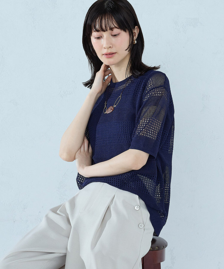 【セットアイテム】透かし編み ボーダープルオーバー＋タンクトップ