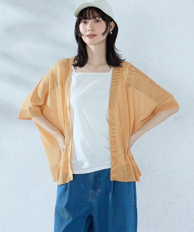 【セットアイテム】ニットポンチョカーディガン＋タンクトップ