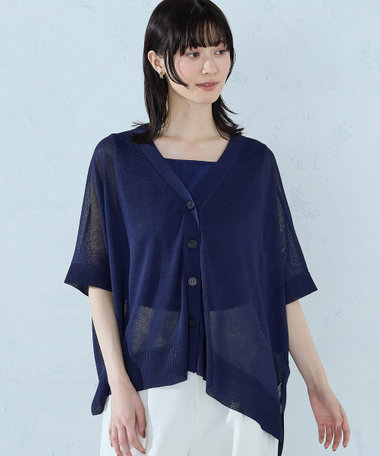 【セットアイテム】ニットポンチョカーディガン＋タンクトップ