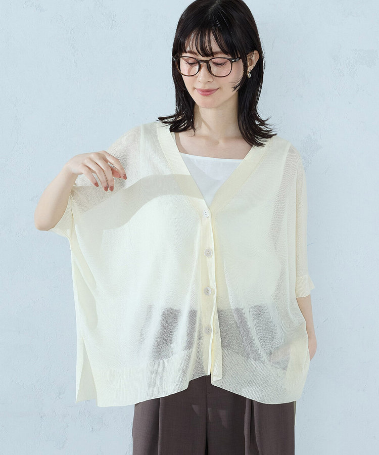 【セットアイテム】ニットポンチョカーディガン＋タンクトップ