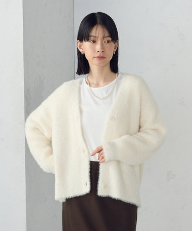 【ウォッシャブル】シャギーニット　カーディガン