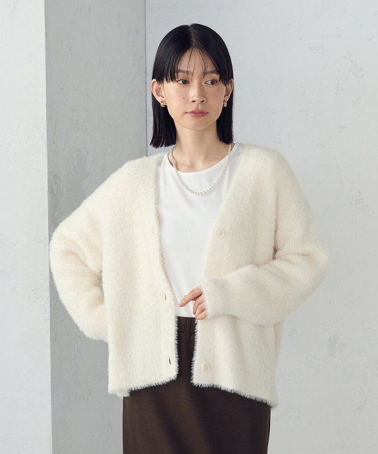 【ウォッシャブル】シャギーニット　カーディガン