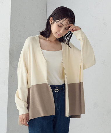 バイカラー ポンチョカーディガン