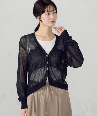 日本製ホールガーメント  和紙カーディガン