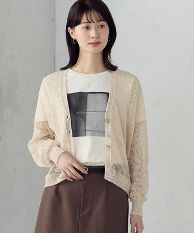 日本製ホールガーメント  和紙カーディガン