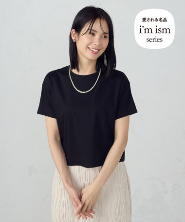 ボックスシルエット クロップド丈 Ｔシャツ