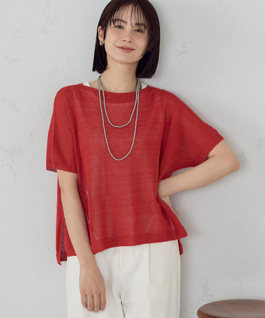 日本製ホールガーメント 和紙ニット