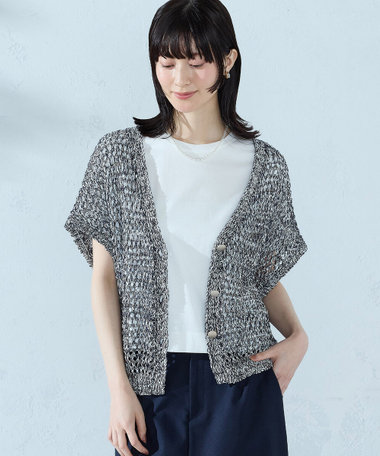 ミックスカラーメッシュ ボタンベスト