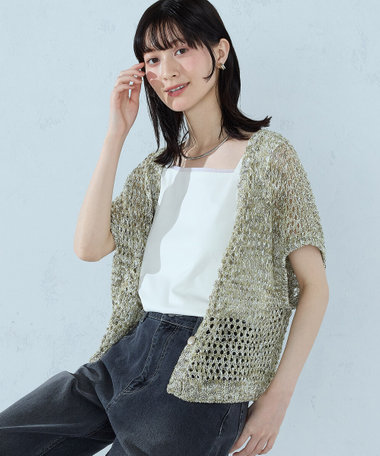 ミックスカラーメッシュ ボタンベスト