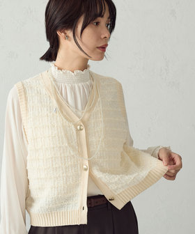 ツイードニットボタンベスト