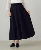 サーキュラースカート / セットアップ対応