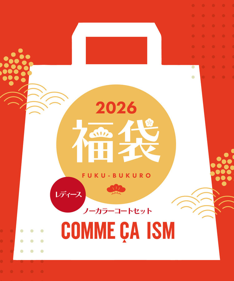 福袋】コムサイズム レディース ノーカラーコートセット（12-99UM02