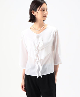 trim_fce_item65811c2559d07.jpg