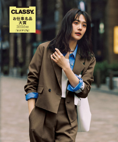 【CLASSY. 5月号掲載】〔 +サイズ 〕 【セットアップ対応】パウダープレーンストレッチ ショートダブルジャケット