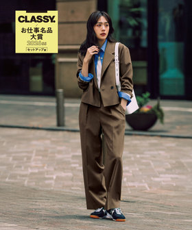 【CLASSY. 5月号掲載】〔 +サイズ 〕 【セットアップ対応】パウダープレーンストレッチ パンツ