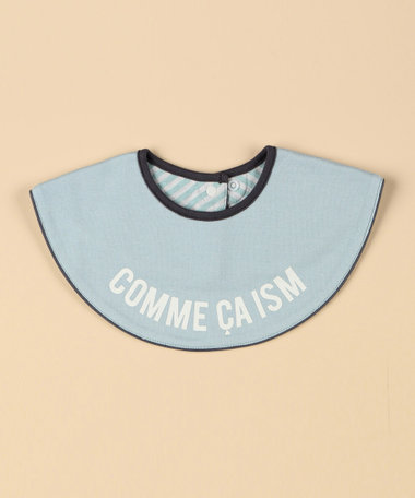 【リバーシブル】ロゴ＆ボーダープリント スタイ