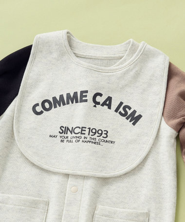 リバーシブル】ロゴプリント スタイ（23-43NG03-204）｜COMME CA ISM（コムサイズム）｜COMME CA ISM（コムサイズム）｜KIDS（キッズ）｜公式通販｜ファイブフォックス  オンラインストア（FIVE FOXes ONLINE STORE）