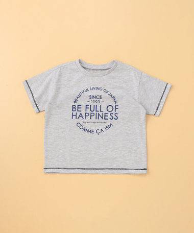 メッセージロゴ 半袖Tシャツ(ベビーサイズ)