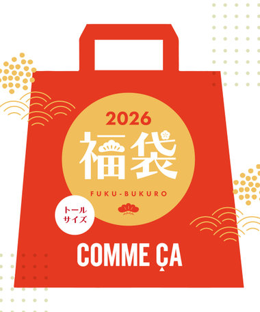 【福袋】コムサ トールサイズ