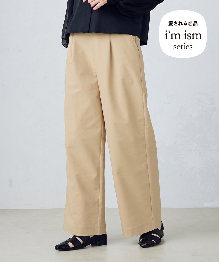 trim_fce_item6a1165fbb2175.jpg
