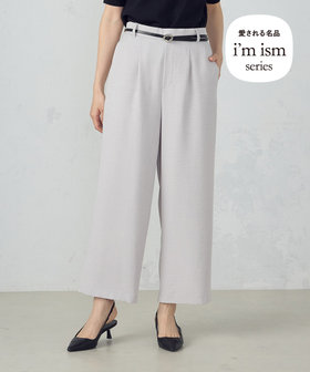 trim_fce_item6a116de45d124.jpg