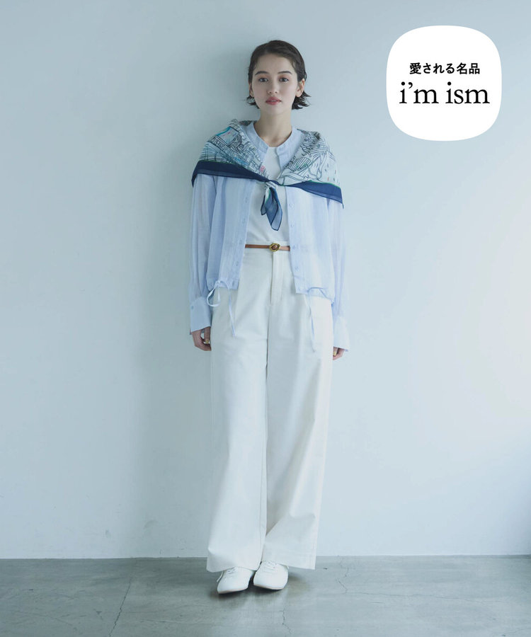 【美しいベーシックパンツ】裏メッシュ チノパンツ