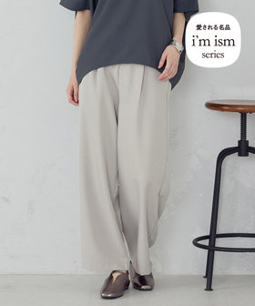 美しいベーシックパンツ】麻調 ワイドパンツ（38-52PO53-206）｜コムサ