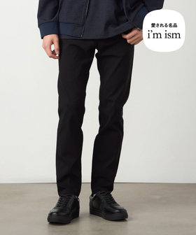 【スマートベーシックパンツ】ハイテンションツイル スキニーパンツ