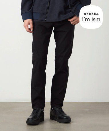 【スマートベーシックパンツ】ハイテンションツイル スキニーパンツ