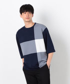 七分袖 カラーブロック パッチワークTシャツ