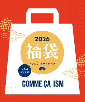 MENS（メンズ）｜公式通販｜ファイブフォックス オンラインストア