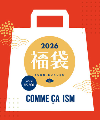 【福袋】コムサイズム メンズ