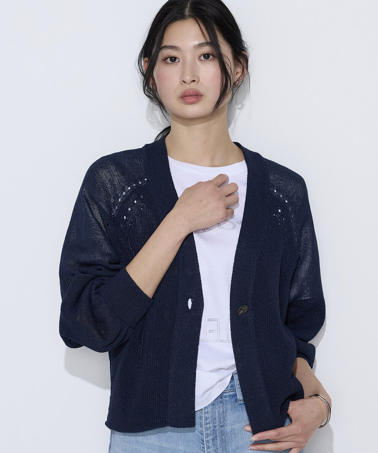 〔 TALLサイズ 〕 和紙混ドライタッチ ニットカーディガン