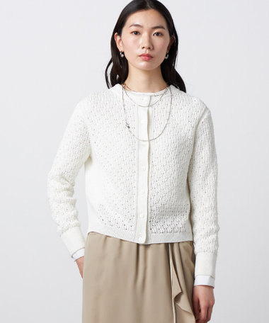 ペーパーヤーン メッシュカーディガン