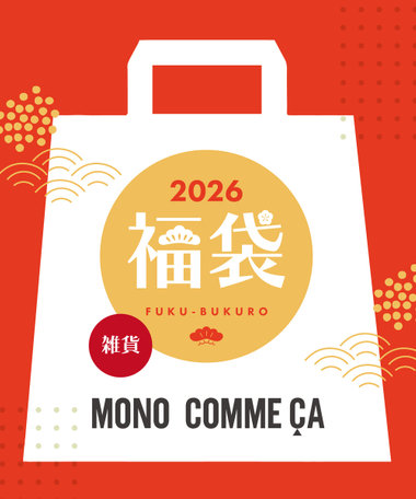 モノコムサ（MONO COMME CA）｜公式通販｜ファイブフォックス