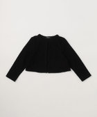 ボレロ(100-130cm)