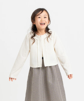 ボレロ(100-130cm)（98-07CG03-204）｜コムサイズム（COMME CA ISM