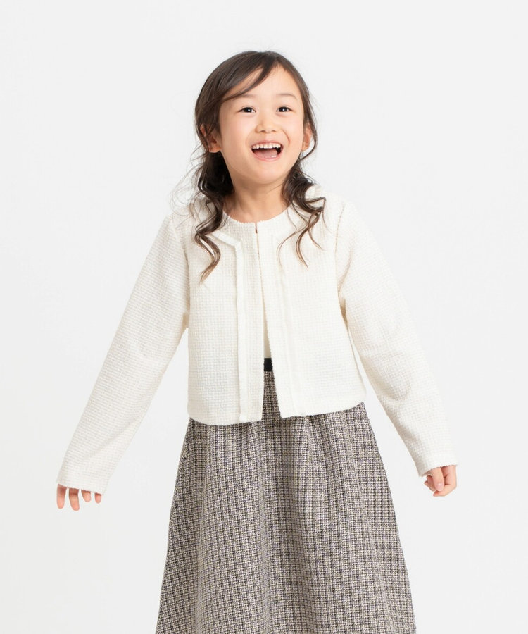 【オンライン限定カラー:ネイビー】ラメ混 ツイード調 ジャージー ボレロ(110-130cm)