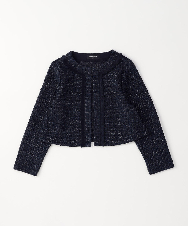 【オンライン限定カラー:ネイビー】ラメ混 ツイード調 ジャージー ボレロ(140-160cm)