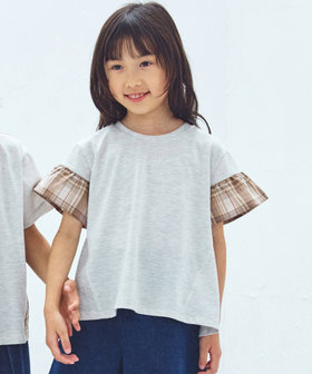 タイムセール 検索ページ KIDS 2025.07.16｜｜【夏セール開催中
