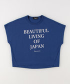 メッセージプリント 半袖ビッグTシャツ