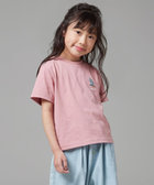 kom 翼デザイン ミニ丈 Tシャツ 4．6オンス Tシャツ MS1152－8 ネイビー| 作業服