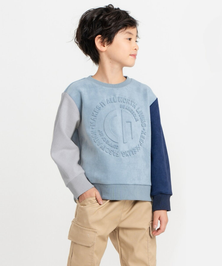 スエードタッチエンボストレーナー