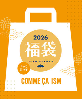 KIDS（子供）｜公式通販｜ファイブフォックス オンラインストア（FIVE